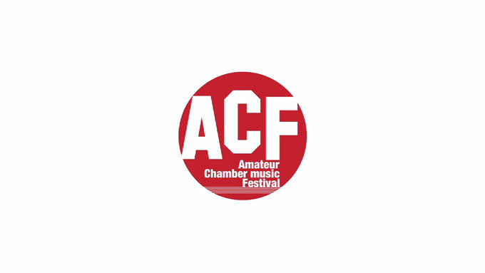 ACF全国アマチュア室内楽フェスティバル2024
開催決定！
公演日、エントリー詳細は近日発表予定です！