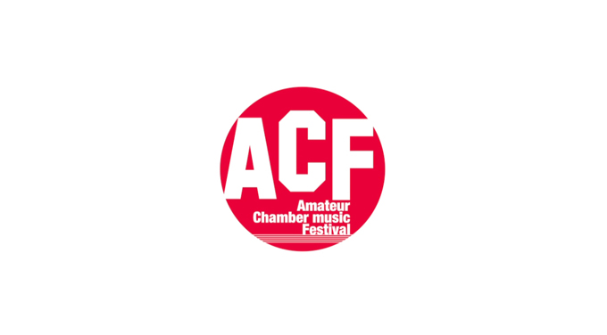 ＡＣＦ２０２６
室内楽愛好家のためのフェスティバル
2026年2月1日開催！
募集を12月15日まで延長！
引き続き、ご応募お待ちしております！